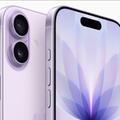 Apple targeting iPhone thieves