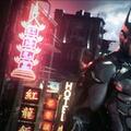 Batman: Arkham Knight