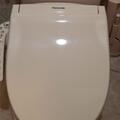 A company in China has created a robot toilet
