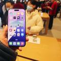 Apple iPhone 16