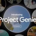 Project Genie