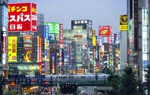 Tokyo, Japan