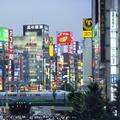 Tokyo, Japan