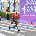 Robot wins Beijing half-marathon