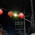 Tha&iuml;lande