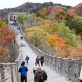 Great Wall of China