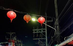Bangla Road at Patong Beach, Thailand