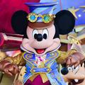 Disneyland Paris
