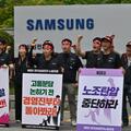 Samsung workers strike