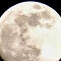 La Luna