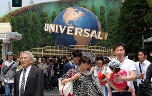 Universal Studios Japon