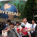 Universal Studios Japon