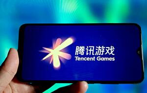 Tencent Games