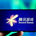 Tencent Games