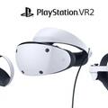 Sony PSVR 2