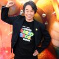 Shigeru Miyamoto